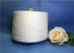 12s/2/3 Raw White Yarn Virgin Grade A 100 Polyester Spun Yarn High tenacity