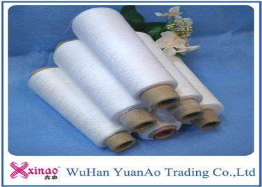 20/2 20/3 40/2 50/2 Raw White Yarn 100% Spun Polyester Sewing Thread with Virgin Material