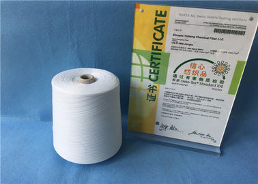 Raw White 12/3 100 PCT Polyester Spun Yarn for Sewing Thread 1.33D× 38mm