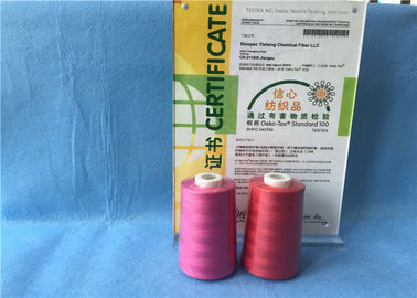 Low Shrinkage Abrasion - Resistant Ring Spun Polyester Yarn 40/2 Color For TFO Machine