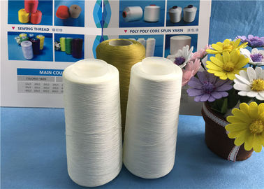 Muiti Color Virgin spun polyester yarn 20/2 40/2 50/2 Semi Dull Yarn