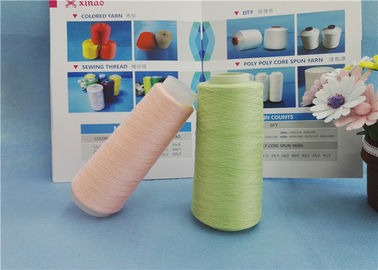 Multi Color Dyeable TFO Ring Spun Polyester Yarn With High Color Fastness