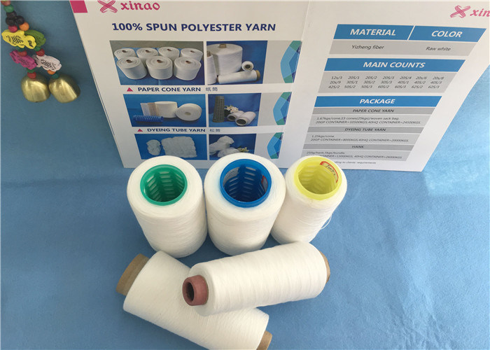 High Tenacity Sewing Dyed Polyester Yarn , Yizheng Fiber S Twist And Z