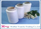 Sewing Thread Polyester Spun Yarn Paper Cone 50/2 50/3 OEKO Virgin Material
