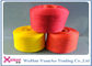 Knitting / Sewing / Weaving TFO Yarn 100% Polyester Thread , Recycled Polyester Yarns