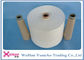 High Tenacity Ring Spun Polyester Yarn / 100% Polyester Ring Twist Yarn Raw White