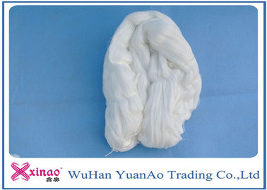 1000KGS MOQ China Spun Polyester Yarn Without Knots