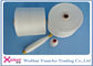 Eco-Friendly Ring Spun 100% Spun Polyester Raw White Yarn for Sewing