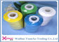 100% Polyester Sewing Threads 40/2 5000 Yards 10000 Yards Spot With Different Colors