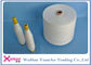 Custom Bright and Ring Spun Polyester Core Spun Yarn Ne 16/1 Core Spun Thread