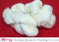 Customized Raw White Hank Yarn 100% Polyester Spun Yarn For Sewing Thread 40/3