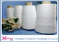 Spun Polyester Sewing Yarn Bag Closing Thread High Tenacity Raw White Yarns