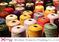 Colorful TFO 40/2 Plastic Core Dyed Polyester Yarn / Thread For Sewing Machine 5000m