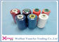 40/2 3000y 100% Polyester Sewing Thread High Strength For Sewing Machine