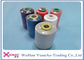 50/2 Spun High Strength 100% Polyester Sewing Thread Raw White or Colored