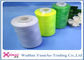 40s /2 100% Spun Polyester Sewing Thread ,Polyester Weaving Yarn
