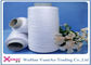 Spun Polyester 20/2 20/3 Raw White Thread , Virgin Polyester Yarn Manufacturing Process