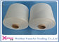 Z Twist High Tenacity 20/2 30/3 40/2 50/2 60/3 100 Spun Polyester Yarn