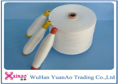 1000KGS MOQ China Spun Polyester Yarn Without Knots