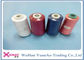 40/2 Spun Polyester Yarn Raw White Sewing Thread Core Spun Thread