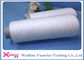 Wholesale Core Spun Yarn 100% Polyester Fiber , High Tenacity Dyed Polyester Yarn