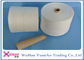 High Strength 100% Spun Polyester Sewing Thread Raw White High Tenacity Polyester Yarn