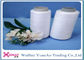 100% Polyester Raw white Yarn / Sewing Thread TFO 20/2 20/3 High Strength