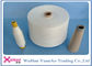 Polyester Yarn Manufacturing Process 100% Spun Polyester Sewing Thread
