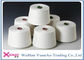 20/2 20/3 40/2 50/2 60/2 60/3 Spun Polyester Yarn Sewing Use
