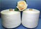 40s / 2 40s / 3 Natural White Polyester Core Spun Yarn With High Tenacity Strength