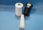 40S / 2 5000Y Silicone Machine Embroidery Thread Industrial Poly Sewing Thread