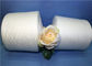 40S / 2 / 3 Natural White 100% Spun Polyester Yarn Ring Spun Paper Cones