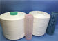 1.4175kg / cone Raw white 100% Polyester Yarn Ring Spun Paper Cone