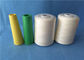 industrial sewing machine Bag Closing Thread for clothes / bags , white Color