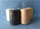 Multi colored strongest thread for sewing 40s/2 3000M 4000M 5000m , OEKO approved