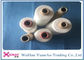 Evenness Type 100 Core Spun Polyester Sewing Thread For Weaving / Crochet