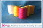 Raw White 100 Polyester Thread , 20S/4 Thick Sewing Thread For Weaving / Knitting