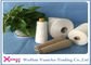 NE20/2 Industrial 100 Ring Spun Polyester Yarn For Knitting Machine , Low - Elongation