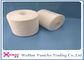 1.2DX38MM Fiber Raw White Spun Polyester Yarn / Core Spun Polyester Sewing Thread