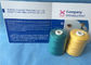 100% Cone Chemical Resistance Ring Spun Polyester Yarn / Heavy Duty Sewing Thread