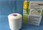 20-60s Spun Raw White Yarn 100 Polyester Spun Yarn On Plastic Tube