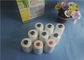 Ring Spun / Tfo Raw White 100% Polyester Bag Closing Thread For Knitting / Sewing 12/5 12/3 12/4