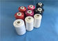 100% Spun Polyester Sewing Machine Thread 40S/2 Sewing Threads