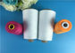 1.67kg / Cone Paper Polyester Yarn High Tenacity Ringspun Type Core Spun Thread