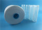 Heat Set TFO Raw White High Tenacity 40/2 Sewing Thread on Dyeable Tube 1.25kg