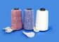Ring Spun Polyester Bag Closing Thread High Tenacity Strength Fit Industrial