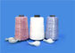 High Strength Bag Sewing Machine Thread , Polypropylene Sewing Thread