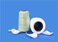 100% Polyester Needing Bag Closing Thread Without Knots For Laminated Rice Sacks 12s/4